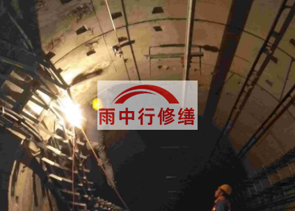 奉节江北综合管廊堵漏案例